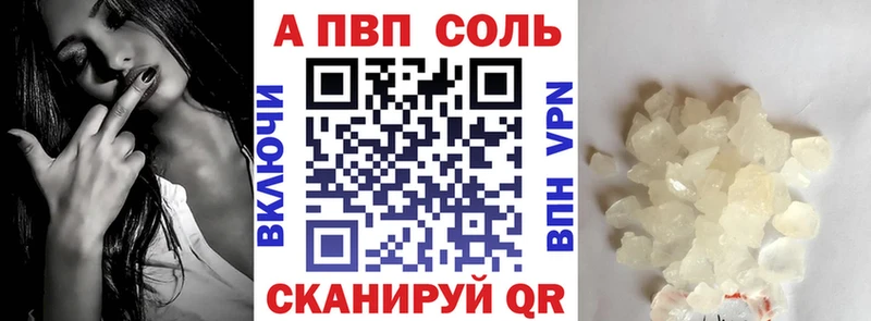 А ПВП СК  Красногорск 