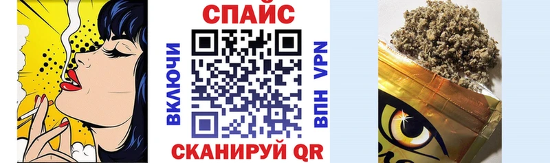 Бутират бутандиол Красногорск