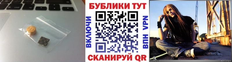 купить закладку Красногорск ЭКСТАЗИ круглые