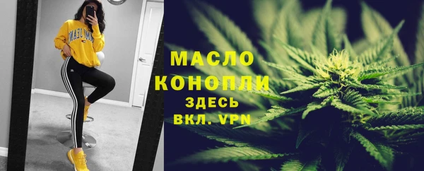 spice Кодинск
