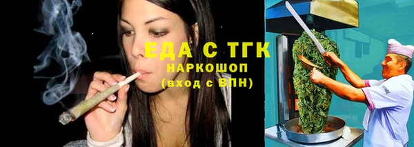 гидропоника Алзамай