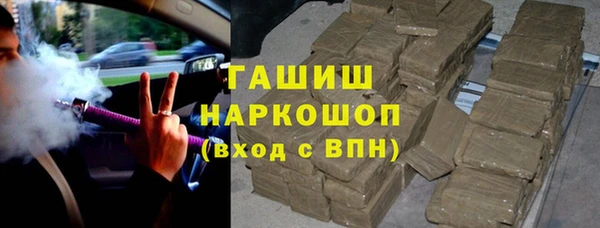 СК Козловка