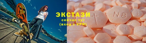 а пвп мука Козельск