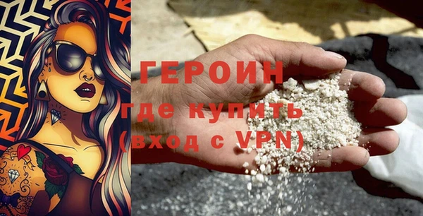 mdpv Алексин