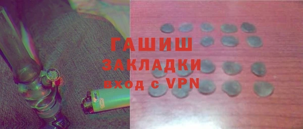 spice Кодинск