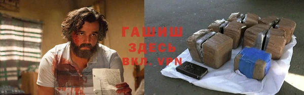 винт Алексеевка