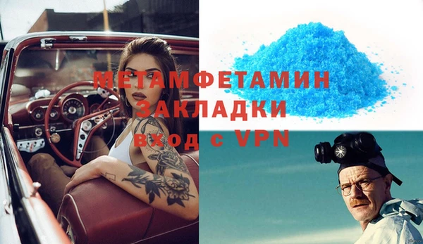 винт Алексеевка