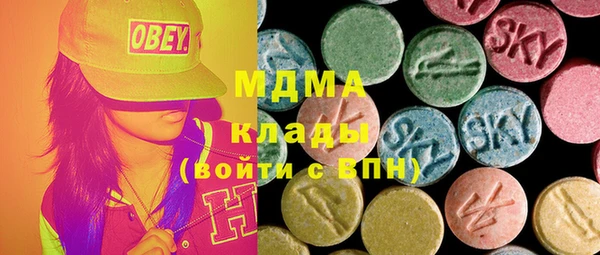 mdpv Алексин
