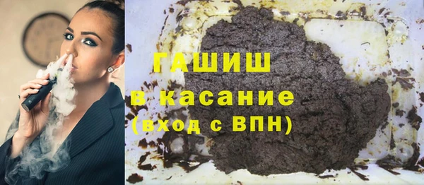 винт Алексеевка