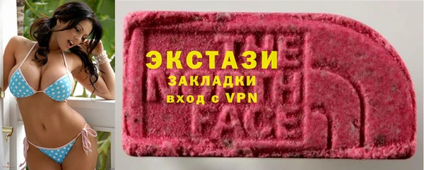 винт Алексеевка