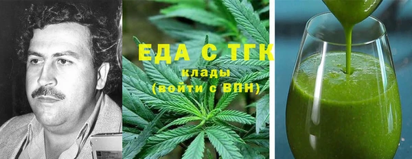 гидропоника Алзамай