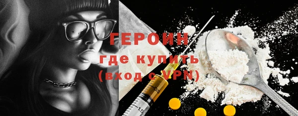 а пвп мука Козельск