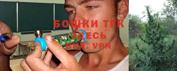mdpv Алексин