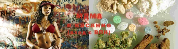 винт Алексеевка