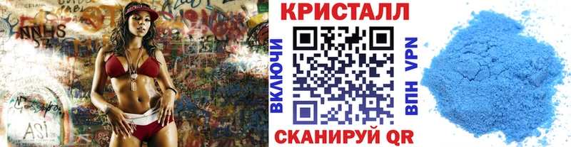 Первитин витя Красногорск