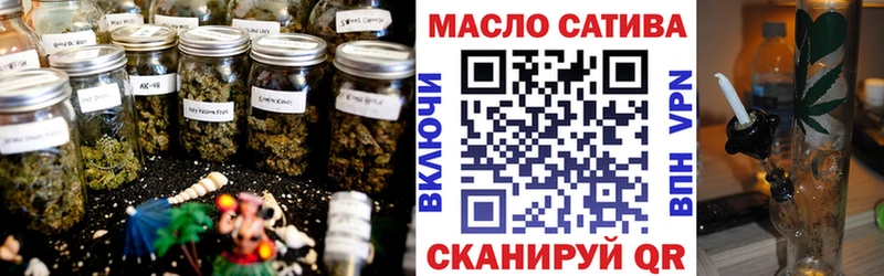 мега маркетплейс  купить закладку  Красногорск  ТГК концентрат 