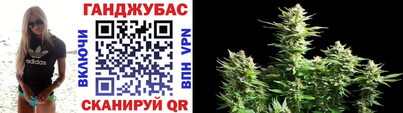 Шишки марихуана SATIVA & INDICA  Красногорск 